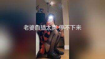 大哥酒店花重金找了个娃娃脸美女外援 身材一级棒 服务很到位