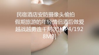 豐滿肥熟女