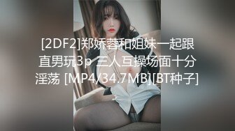 [MP4/ 131M]&nbsp;&nbsp;自拍分享 啊 好多水 来笑一个 大家喜欢看你笑 嘿嘿还害羞了 大奶老婆技越来越熟练