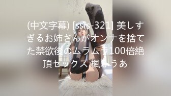 【麻豆传媒】mdhg-0012 色气十足的除毛师-施子涵