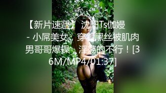 网红小姐姐情趣女仆装，美腿黑丝特写吃屌，骑乘位操骚穴，后入深插猛怼