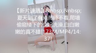 afchinatvBJ奥琳_20190726