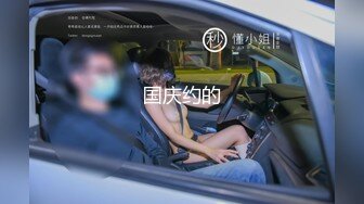 91新人EboArt全作品完整合集 桑拿技师系列 HT 128 无码 YD