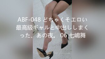 MM-065-偷窥NTR全程.巨乳爱妻任人内射-吴梦梦