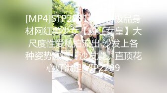 舔骚母狗老婆骚逼