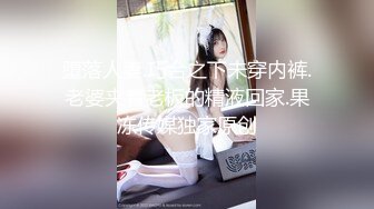 户外挑战天花板推特红人【查小理】旗下母狗，裸舞乳头坠物挑战，全裸乳夹男厕露出给陌生小哥口交 (1)