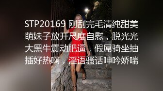 后入重庆小宝贝2