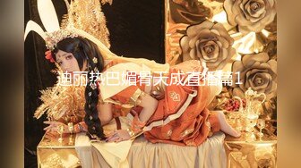 -双马尾小妹白丝美腿超嫩 无毛肥美小穴 翘起屁股被后入 往上视角拍摄 一进一出抽插