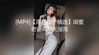 【AI换脸视频】景甜 风俗店全身精油按摩加做爱服务