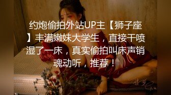 -三个女神级别的闺蜜一起同框 一个甜美御姐 一个活泼可爱美眉 一个高冷大美女