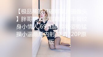 [MP4]STP26845 顶级G奶甜美小姐姐！无毛小穴超粉嫩，振动棒狂插，流出白浆一脸享受，揉捏巨乳太诱人了 VIP0600