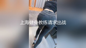 中外聯合拍攝 留學生嫩妹激情3p現場 被兩個老外一起插入