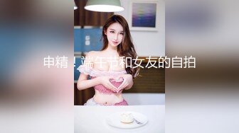 STP26703 ?网红女神? 极品白虎名器01年在校大学生▌米娜学姐 ▌剧情粉红小护士特殊检查 肉棒理疗 阳具速肏嫩穴爆浆