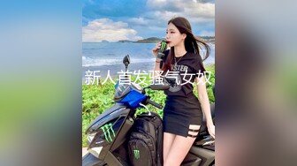 国产TS系列超美的陈雯雯第8部 两个女神级别的大奶妖妖一起3P操土豪 两人轮着操前后夹攻直接给干射了