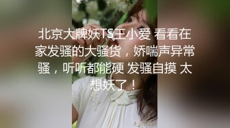 [MP4/ 1.7G]&nbsp;&nbsp;38歲極品熟女良家人妻在自家婚房就下海了,居家生活環境,令人代入感十足