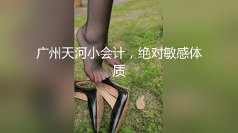 ✿破解摄像头✿ 最新摄像头啪啪啪妹子求男友肏穴遭拒只能手淫自慰 夫妻家庭性事各种花招 当儿子面肏妈妈 (15)