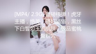 国产AV 星空无限传媒 XK8109 回家的诱惑4