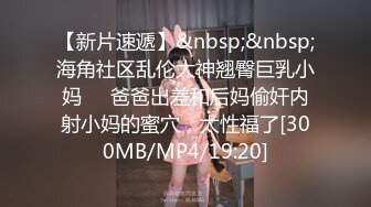 [2DF2] 美女姐姐 - soav_evMerge[MP4/69MB][BT种子]