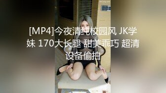 TM-0160-少妇的3P例行性检查-夏宝