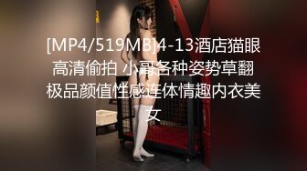 新婚小夫妻大中午家中激情啪啪,床上撕破黑丝袜狠狠爆插后又拉到床下猛干,鸡巴真粗大.边操边拍!