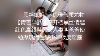 184_(sex)20230711_苍井空学妹