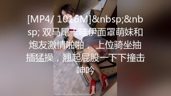 被情趣内衣大屁股小女友上了~求我使劲儿草她