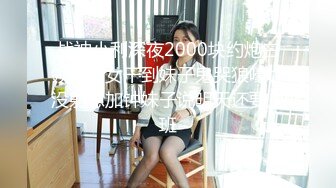 【新片速遞】 大家喜欢我这样玩老婆吗❤️一根龙棒玩双洞，爽得媳妇嗷嗷叫，鞭策加速！[101M/MP4/02:39]