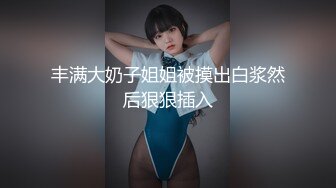 [MP4/ 795M] 高端外围女探花飞哥 3000约炮02年水嫩小妹 被操的受不了一直求我温柔点