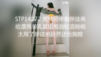 好萌的漂亮金发妹子全裸秀神秀 真是养眼的大美女 身材好好哦