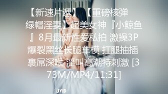 [MP4]麻豆人氣女神更是女歌神？面對強力跳蛋攻勢盡然還能唱成這樣！？ 清純女神羅瑾萱直接挑戰超強按摩棒？舒服到唱不下去拉！