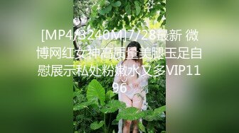 大奶小美女 屁眼痛 身材苗条撅着屁屁被大哥无套爆菊花 受不了只能操小穴 上位骑乘奶子哗哗 后入冲刺