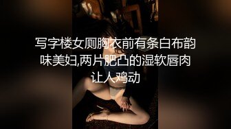 [MP4]极品女神级长发美女,各种动作狂干就是射不出来,体力透支只能让打手枪