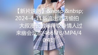 _绝对领域 LY-043 为夫还债惨遭凌辱丈夫赌博输巨款貌美人妻给人骑