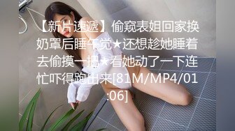 大兔子先生 TZ-076 街头搭讪兼职女大学生