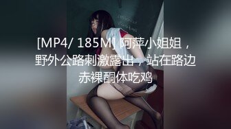 [2DF2] 清纯脸蛋高颜值两女大学生跟老外3p，蝴蝶逼长得真美，场面非常激情！[MP4/190MB][BT种子]