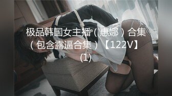 STP24242 气质御姐真实女同一人单秀 柔软身体瑜伽垫上一字马 多套情趣装换装 从下往上视角扣穴 手法娴熟没几下就流出白浆