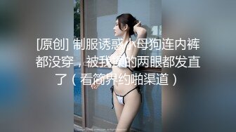 【kekexixi】近期最清纯的妹子，20岁学生妹~恋爱校花类型~一线天，馒头逼，还会喷水真难得 (6)