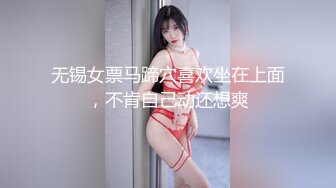 PS-009.搭讪清纯高中生.麻豆映画传媒xPussy Hunter