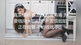 长腿大胸少妇玩3p