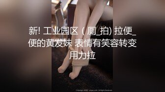 神仙级别，神似江疏影，大美女全脱了【tiantian_LK】好久没见颜值身材这么完美的女神了每天捞金无数兄弟们必看佳作！ (5)