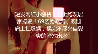 熟女情人，一大早就五次高潮