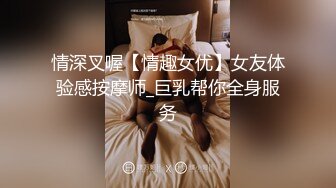 《黑客破解》精壮小伙酒店约炮丰满少妇才干了一炮就不行了✿少妇不满意