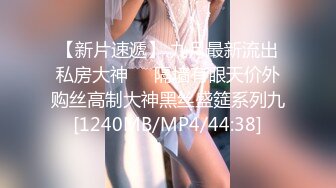 【新片速遞】&nbsp;&nbsp; ✨中国小伙艳福不浅，勾引多名国外美少妇一起激情操逼口爆肛交[271MB/MP4/44:52]