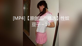 【极品❤️美少女】米娜学姐✨ 肛塞性感情趣圣诞装 户外淫媚自慰 水晶棒超爽攻穴 小母狗撅臀