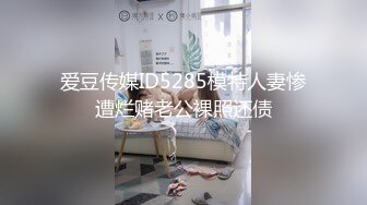 -台湾宏达电子网络安全工程师与年轻小三在家里地毯上激情自拍