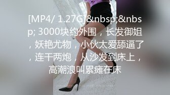 STP26993 新人投稿萝莉社性感女模的第一次情趣捆绑无套做爱体验- 陈小莹