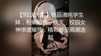 刺激！绝美大屁股操起来就是爽歪歪