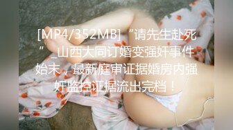 抖音反差婊屁小六 推特超火的极品女神 勾魂迷人小妖精 可御姐可萝莉 特写粉嫩小穴完美露脸视图流出