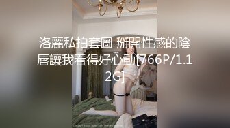 《用利抽插》高品质探花，看着文静收完钱立马变骚