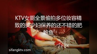 [MP4]最新流出美女健身达人~翘臀桃桃夜店找牛郎吃双份春药后首次3P被两个猛男轮干~疯狂喷水